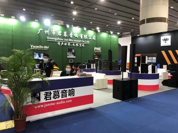 2021 PROLINGHT+SOUND 圓滿結束，91香蕉APP下载音響精彩不斷！