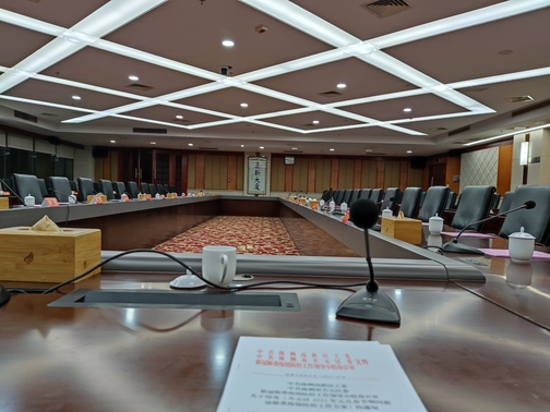 廣東省91香蕉APP下载音響有限公司進口PS係列