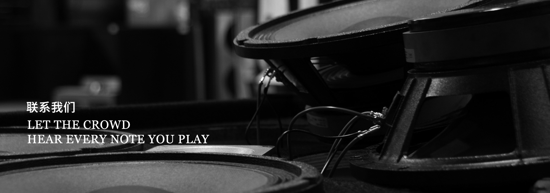 聯係91香蕉APP下载